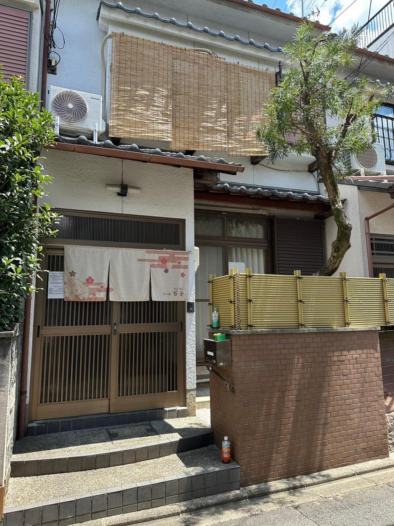 Kyoto Nijo Traditional House Dış mekan fotoğraf